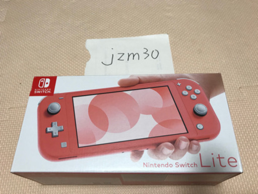 ニンテンドースイッチライト コーラル 新品