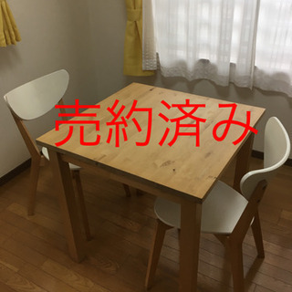 BJORKUDDENの中古が安い！激安で譲ります・無料であげます