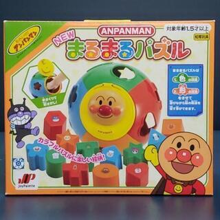 ☆新品未使用☆お値下げしました！ アンパンマン New まるまるパズルの画像