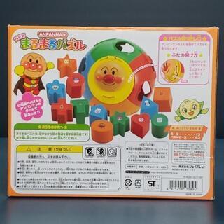 ☆新品未使用☆お値下げしました！ アンパンマン New まるまるパズルの画像