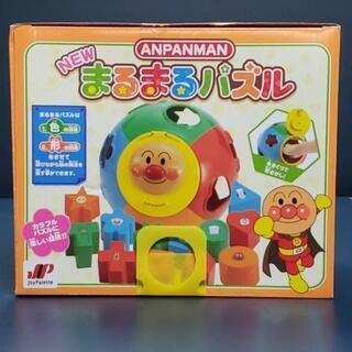 ☆新品未使用☆お値下げしました！ アンパンマン New まるまるパズルの画像