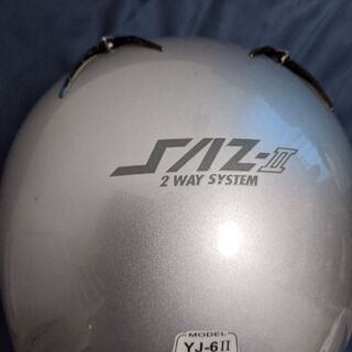 （譲り先決定）フルフェイス兼ジェットヘルメット Zenithの画像