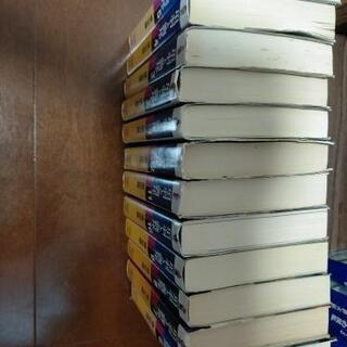 項羽と劉邦全巻セットの画像