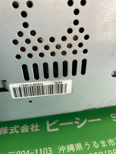 ナビ