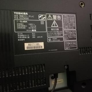 ⭐︎TOSHIBA REGZA Mi出品⭐︎ 2025年最新】Yahoo!オークション