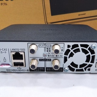 SHARP AQUOS ポータブル液晶テレビ ハイビジョン 防水 ワイヤレス設計