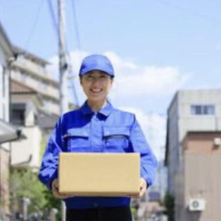 【高収入】安定収入‼️30万円〜40万✨軽四ドライバー‼️