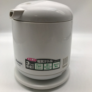 象印 すぐ沸く電気ケトル0.8L BEAT①