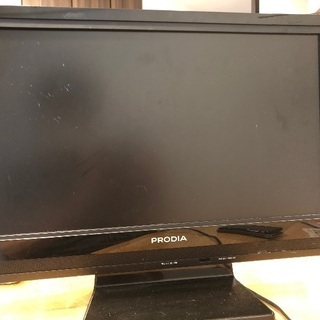 テレビ譲ります