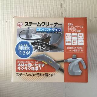 2016年10月] 東芝　掃除機　などの画像