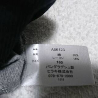 新品半ズボン❗️サイズ160cm🍀の画像