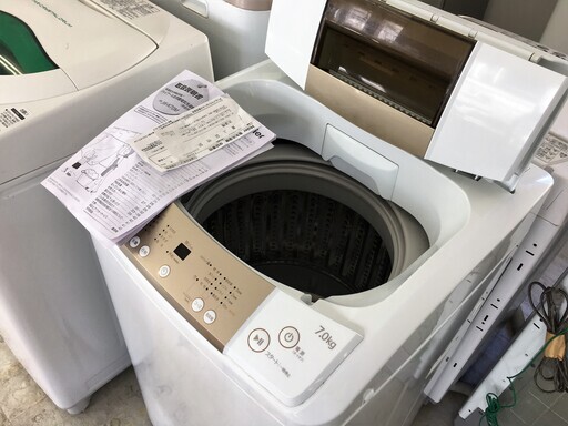 ハイアール7.0K洗濯機　2018年製！！！分解クリーニング済み！！！