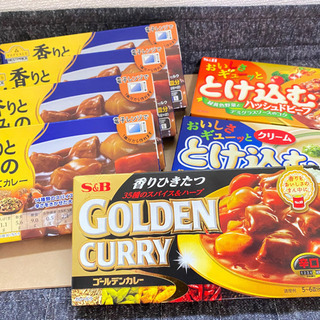 【ルー7箱】辛口カレー、シチュー、ハッシュドビーフ約54皿分