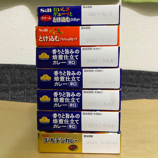 【ルー7箱】辛口カレー、シチュー、ハッシュドビーフ約54皿分の画像