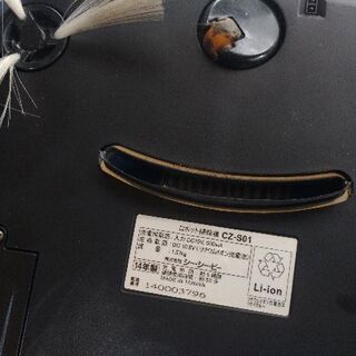 お掃除ロボ。の画像