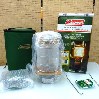 未使用  コールマン ノーススター 2500 LPガスランタン ...