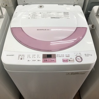 【リサイクルショップどりーむ天保山店】2149　洗濯機　シャープ　ES-GE6A-P　6.0Kg　2016年製【3ヶ月保証付き】　