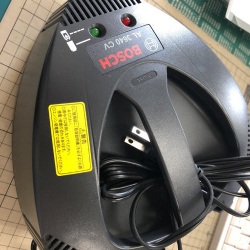 ボッシュ充電器