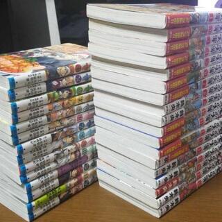 漫画セットの画像