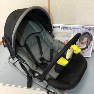 ★美品★カトージ バウンサー テーブル付き！ 