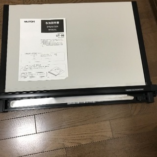 ライナーボード