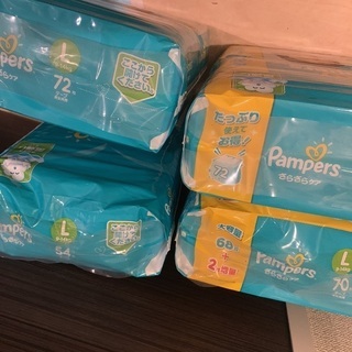 【お取引中】おむつ テープタイプ Lサイズ パンパース、メリーズ
