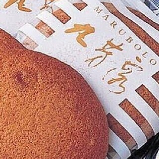 ⭐佐賀県新型コロナウイルス情報共有オープンチャット