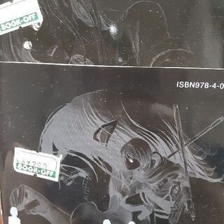 進撃の巨人　1～24巻セットの画像