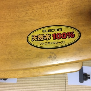 パソコン用デスク（無料）取りに来られる方！の画像