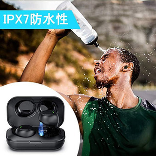 Bluetooth ワイヤレス イヤホン【第3世代Blutooth5.0+EDR搭載】 ブルートゥース イヤホン IPX7防水 左右分離型 瞬間接続 Hi-Fi高音質 自動ペアリング Bluetooth イヤホン 超小型軽量 マイク内蔵 Siri/iPhone/Android対の画像