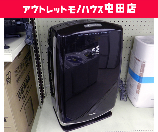 ダイキン 加湿空気清浄機 2013年製 うるおい 光クリエール ACK-55N-T ☆ 札幌市 北区 屯田