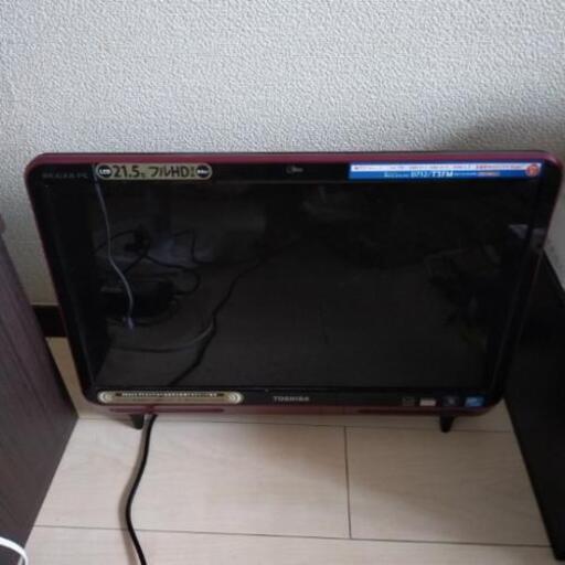 デスクトップ処分1