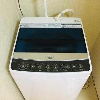 Haierの洗濯機の画像