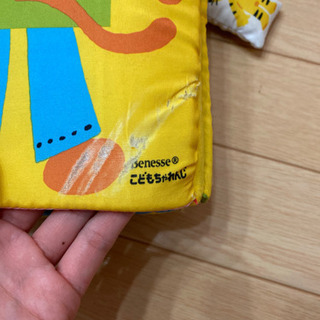 本　子供　赤ちゃんの画像