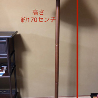 ☆差し上げます☆フロアスタンドランプ　170cm