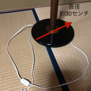 ☆差し上げます☆フロアスタンドランプ　170cmの画像