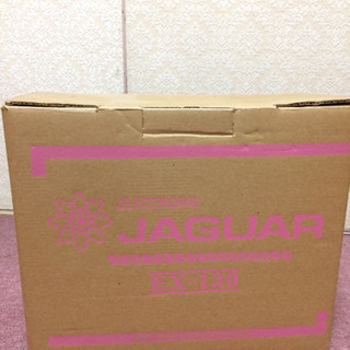 ミシン  jaguar EX-130の画像