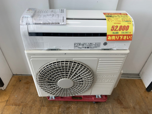 K104☆TOSHIBA製☆2022年製冷暖房兼用エアコン畳用☆3カ月