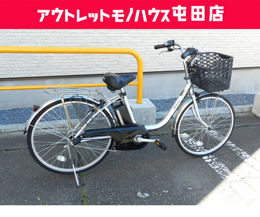 パナソニック 電動アシスト自転車 ビビ・TX 24型 内装3段変速 6.6Ah モダンシルバー 充電器付き　☆ PayPay(ペイペイ)決済可能 ☆ 札幌市 北区 屯田