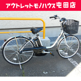 347ページ目)【中古】札幌市の自転車を格安/激安/無料であげます
