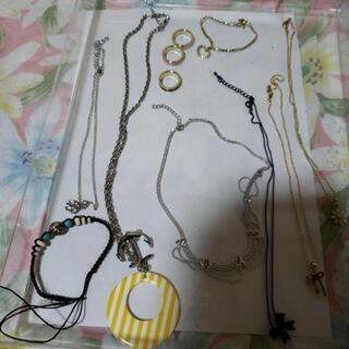 【新品未使用品】レディースアクセサリー 11点