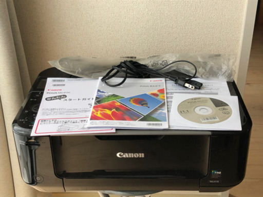 インクジェットプリンター【PIXUS MG4130】