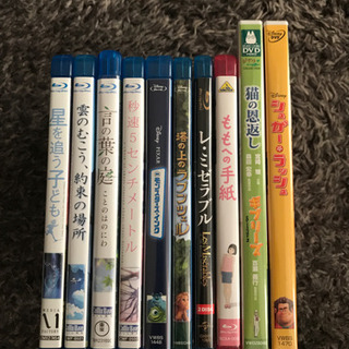 新海誠、ディズニー、ジブリ等　ブルーレイ＋dvdセット