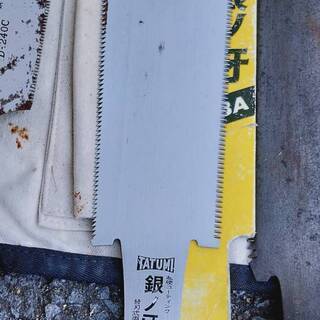 未使用入り　のこぎり　ノコギリ　タツミ 替刃式　両刃鋸 銀ノ牙 中屋伊勢吉　Ｄ－２４０Ｃ　小目　セット　大工道具の画像