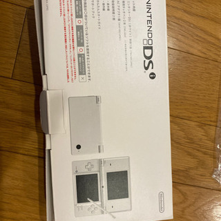 最終値下げします。任天堂ＤＳですの画像