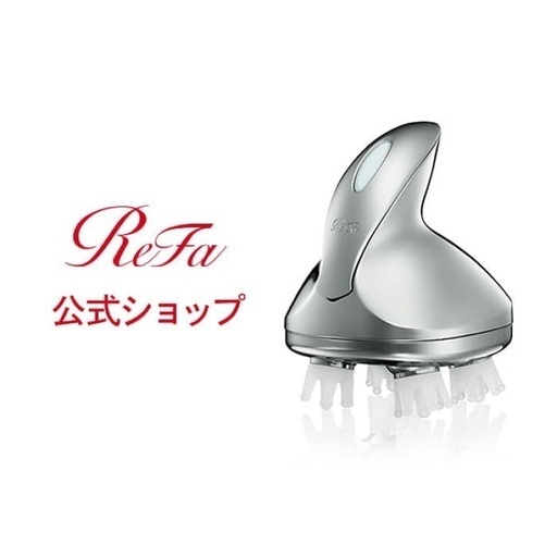 新品★リファグレイス ヘッドスパ ReFa GRACE HEAD SPA