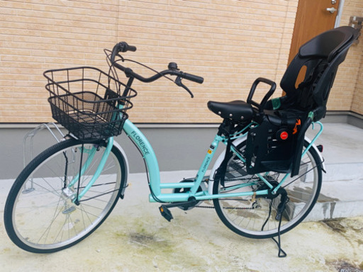 タマコシ　26インチ軽快車