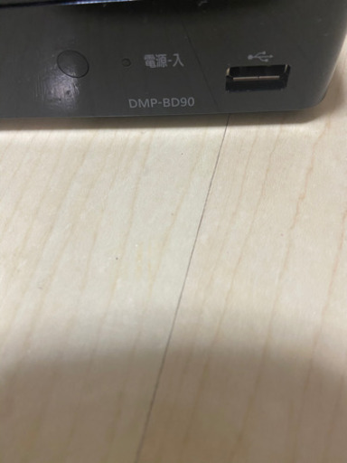 かなり値下げしました。ブルーレイプレイヤー　Panasonic