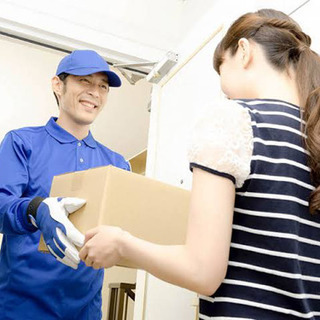 未経験でも大丈夫！！アプリを使って簡単配送！！日給14000〜、月収350000以上可能！！日、週払い応相談！！の画像