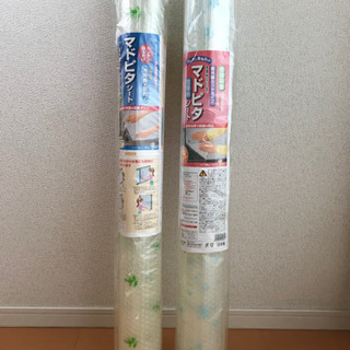 マドピタシート